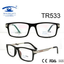 New Design High Quality Tr90 Optical Frame (TR533)